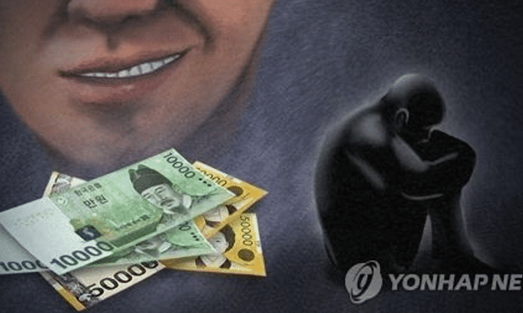 Letrista de Kpop revela los malos salarios y tratos injustos en la industria