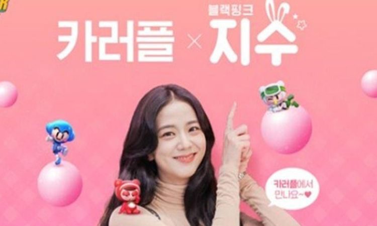 Kart Rider x Jisoo de Blackpink