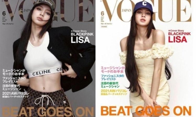 Lisa de Blackpink para Vogue Japan