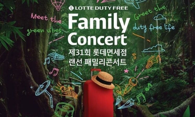 Póster Family Concert de Lotte Duty Free