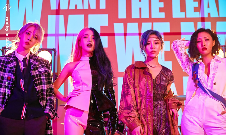 Miembros de MAMAMOO han vendido más de 50 mil copias en solitario cada una