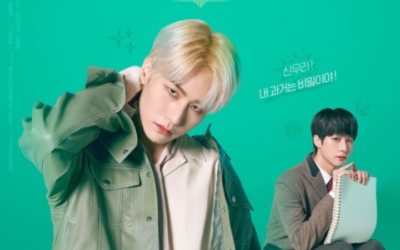 Seung Sik de VICTON comparte la experiencia de su debut en el teatro con 'ON AIR'