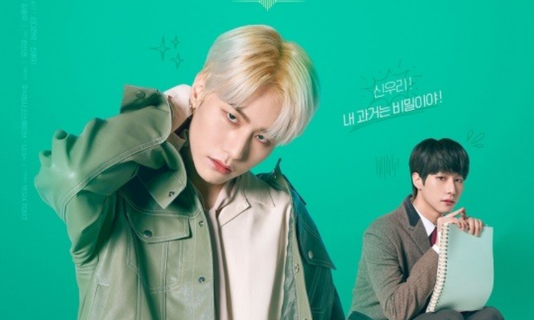 Seung Sik de VICTON comparte la experiencia de su debut en el teatro con 'ON AIR'