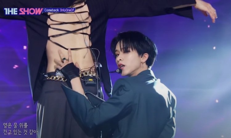 Coreografía para 'libidO' de OnlyOneOf fue realizada para crear controversia