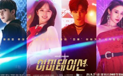 Yunho de Ateez, Jeong Ji Soo, Lee Jun Young y Park Si Yeon