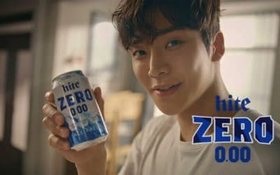 Rowoon de SF9 para Hite Zero