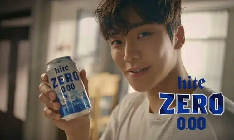Rowoon de SF9 para Hite Zero