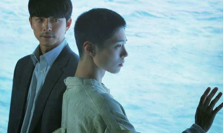 Póster oficial de Seobok