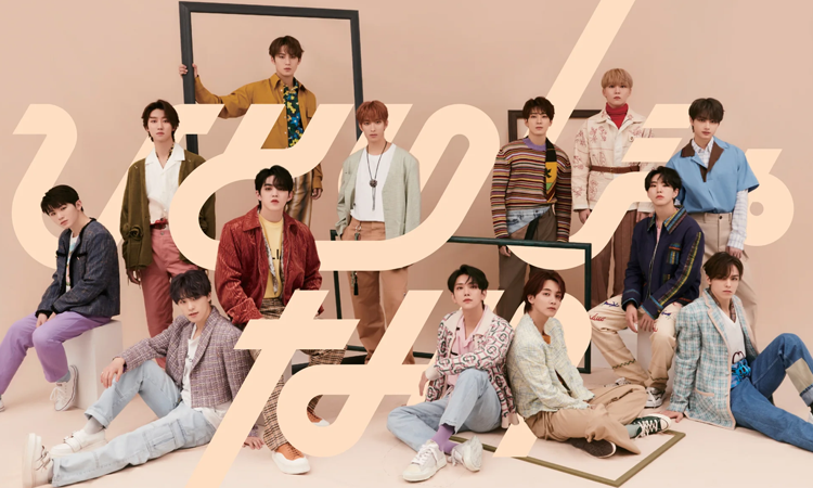 SEVENTEEN lanza adelantos de sus nuevas canciones previo a su regreso en Japón