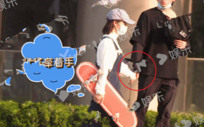 Publican fotos de Shen Yue y Sun Ning de 'A Love So Beautiful' tomados de las manos