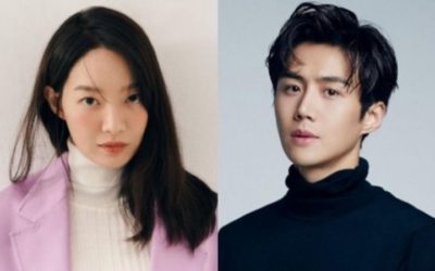 Shin Min Ah y Kim Seon Ho