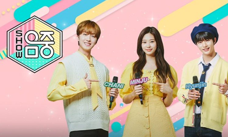 Show! Music Core no se emitirá durante dos semanas