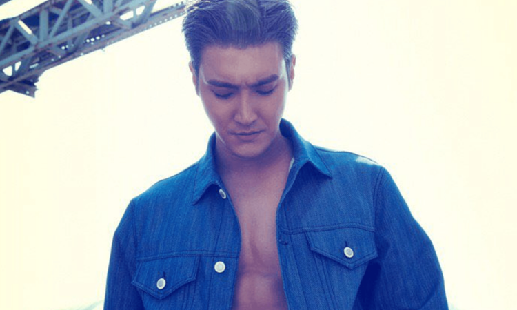siwon-kpoplat.png