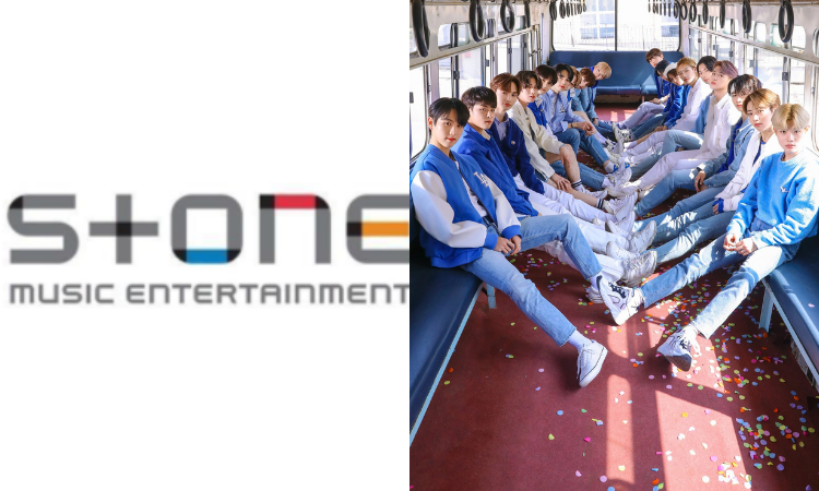 El sello Stone Music Entertainment será cerrado por CJ ENM
