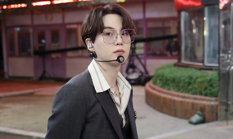 BTS: 'Suga Best Dancer' se hace tendencia en redes sociales