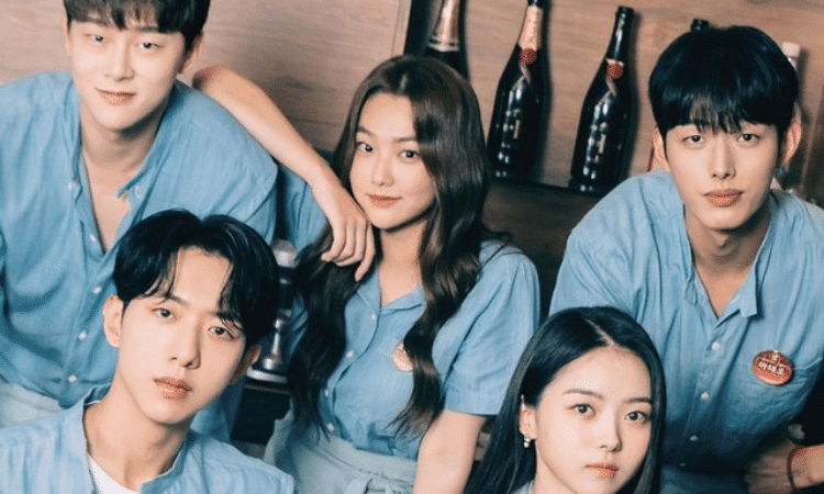 Ya puedes disfrutar de 'Summer Guys' en Doramasmp4