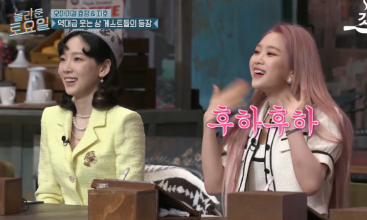 Jiho de Oh My Girl revela lo que pensó de Taeyeon de Girls'Generation cuando la conoció