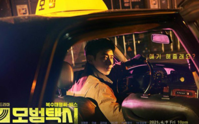 'Taxi Driver' inicia sus emisiones con una alta puntuación