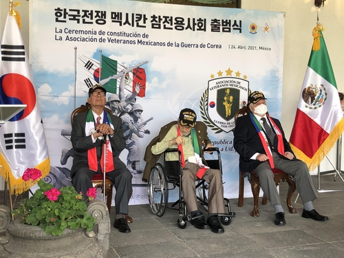 Crean asociación para veteranos mexicanos que participaron en la Guerra de Corea