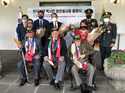 Crean asociación para veteranos mexicanos que participaron en la Guerra de Corea