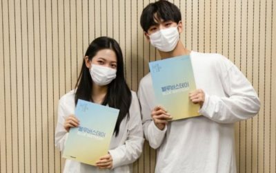 Yeri de Red Velvet y Hongseok de Pentagon en la primera lectura del guion de Blue Birthday