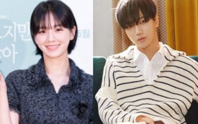 Park Gyu Young y Yesung de Super Junior