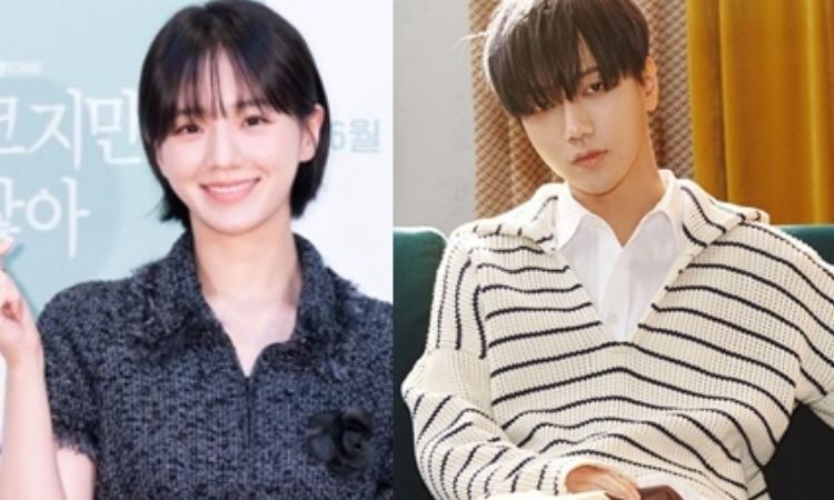 Park Gyu Young y Yesung de Super Junior