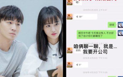 Zhang Heng acusa a Zheng Shuang de evasión fiscal