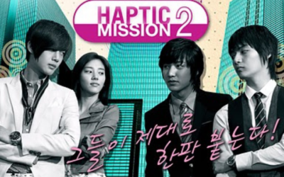 Revive lo mejor de los de los F4 con el kdrama 'Anycall Haptic Mission'