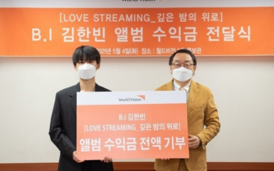 B.I hace donación oficial de las ganancias obtenidas de su álbum 'Midnight Blue'