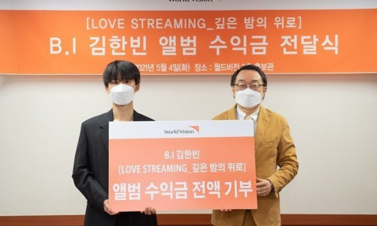 B.I hace donación oficial de las ganancias obtenidas de su álbum 'Midnight Blue'