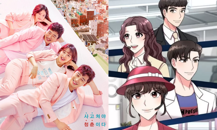 El Kdrama 'Fight for My Way' será adaptado a una serie webtoon