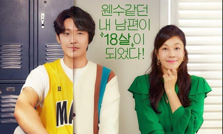 Disfrutemos la edad de 18 en el dorama 18 again que esta disponible en Viki