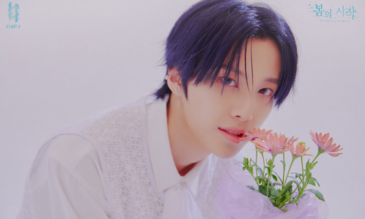 Choi In de E'LAST U es comparado con una flor en sus fotos concepto para The beginning of spring