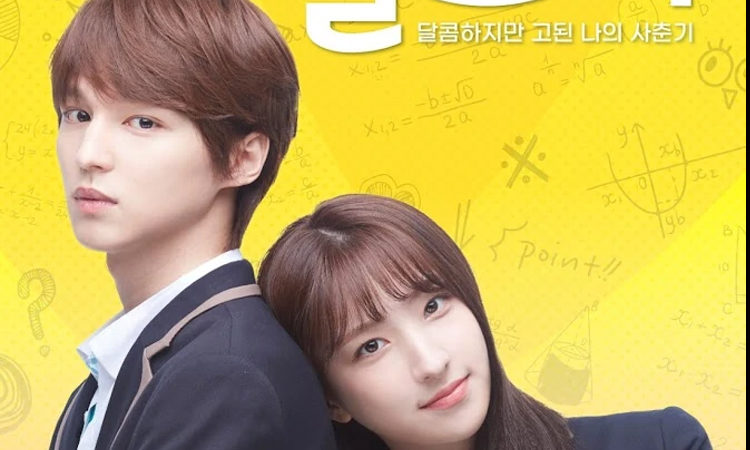 Dalgona ya se encuentra disponible en Doramasmp4