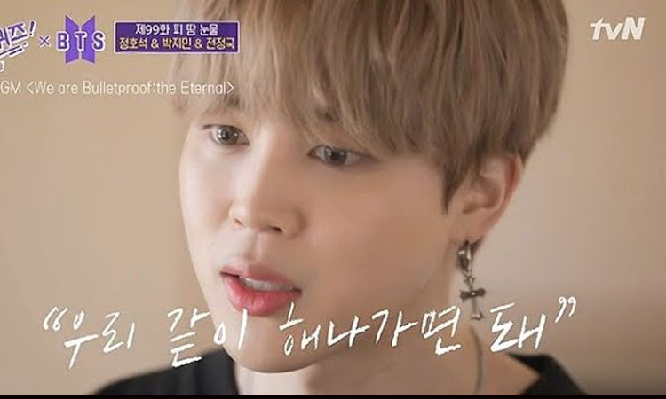 Jimin de BTS admite que no dormía mucho mientras era un trainee