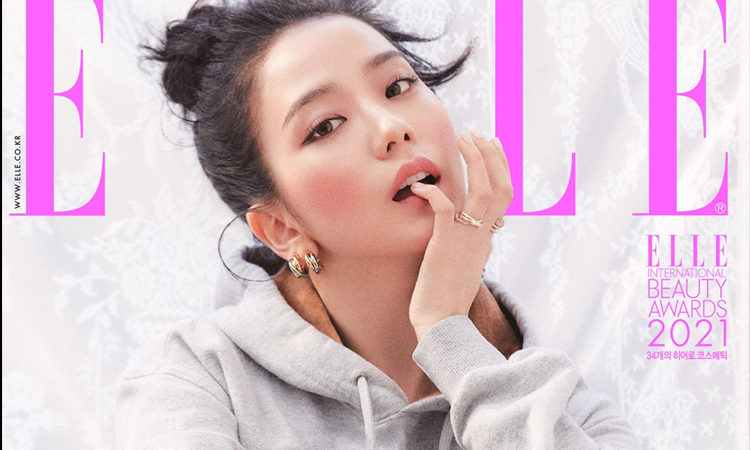 Jisoo de BLACKPINK, habla sobre como ella persigue sus metas