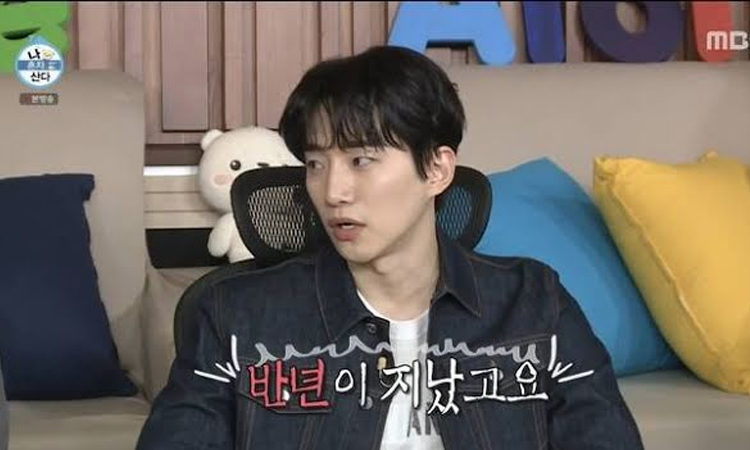 Junho de 2PM revela su secreto para perder 35 libras