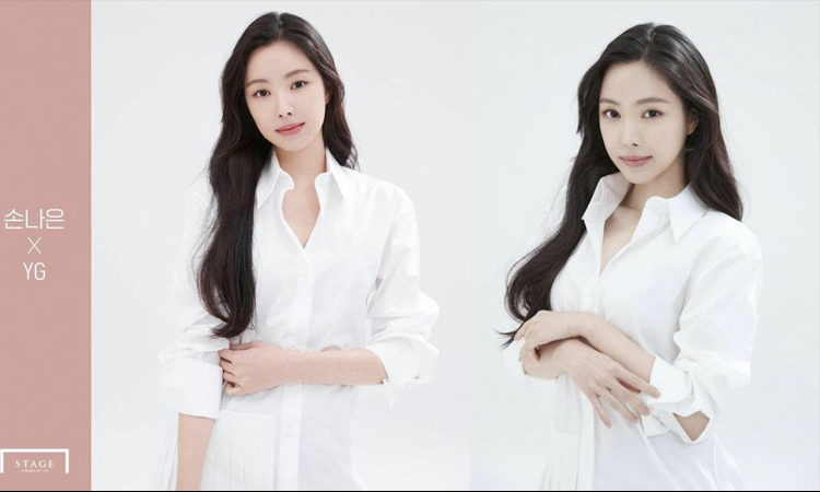 YG Entertainment publica las fotos oficiales de Naeun