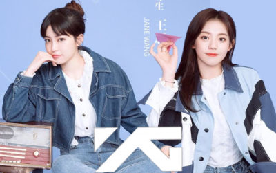 Estas son las posibles trainees chinas que debutaran en el nuevo grupo de YG