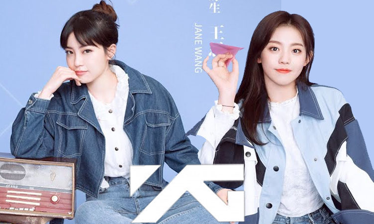 Estas son las posibles trainees chinas que debutaran en el nuevo grupo de YG
