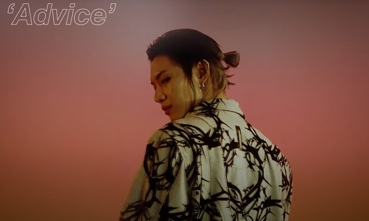 Taemin de SHINee presenta sus viejas canciones para darle la bienvenida a Advice