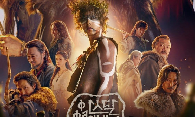 ¡No te pierdas el dorama Arthdal Chronicles en Doramasmp4!