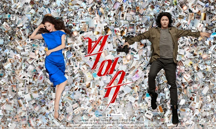 Descubre el dorama sobre los paparazi de idols, Big Issue, que esta en Doramasmp4