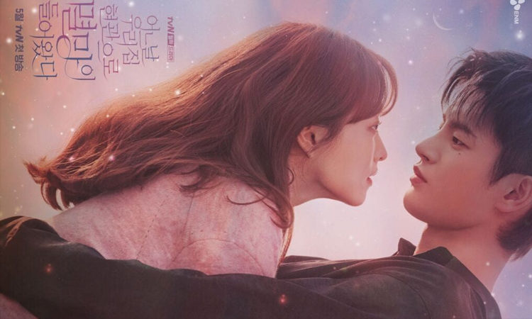 El dorama Doom at Your Service ya se encuentra disponible en Viki