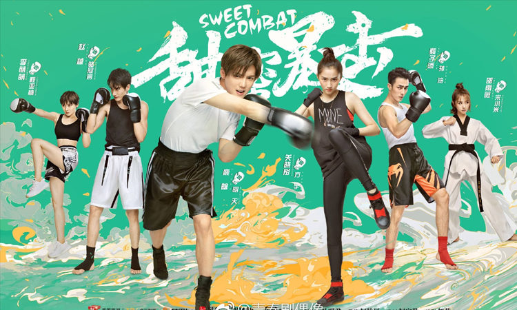 Ya puedes ver el c-drama de Dulce Combate en Doramasmp4