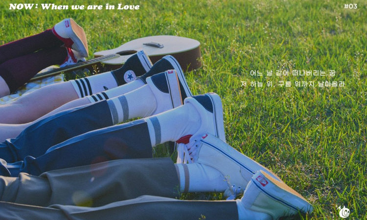 Ghost9 presenta un pequeño fragmento de su canción NOW: When we are in love