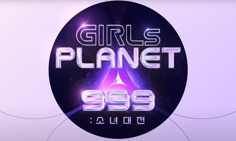 El nuevo programa de supervivencia de Mnet, 'Girls Planet 999', revela más detalles antes de su estreno