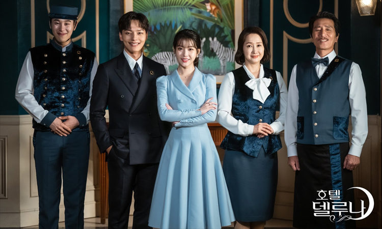 Revive un clásico en Viki con Hote del Luna