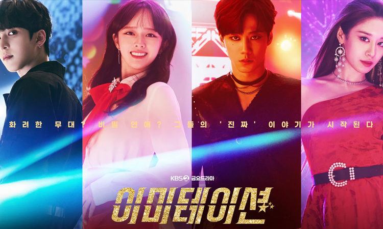 El dorama de idols Imitation ya se encuentra en Doramasmp4